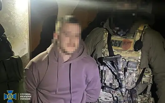 FSB agent who spied on positions of Defence Forces near Pokrovsk is exposed - SSU. PHOTOS