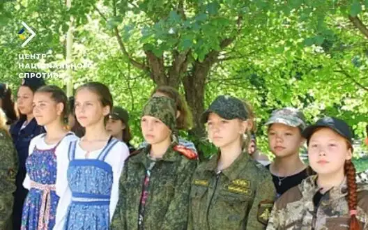 Russians plan to take more than 4.5 thousand children for "rehabilitation" from occupied territories of Zaporizhzhia – NRC