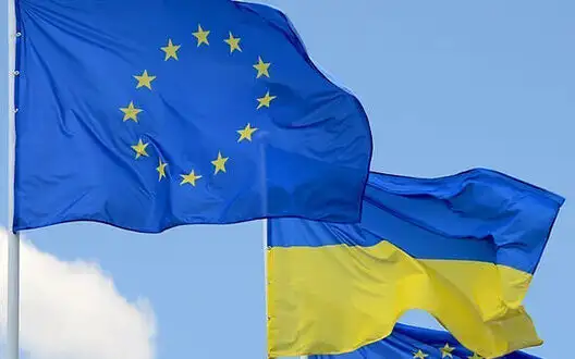 EU leaders plan to call on Russia to demonstrate readiness to end war – media