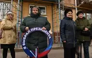 В России создадут систему массового онлайн-слежения