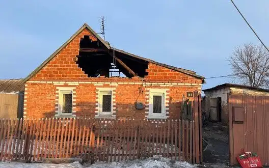 Russians attacked 2 villages in Bohodukhiv district, Kharkiv region: woman was wounded, houses damaged