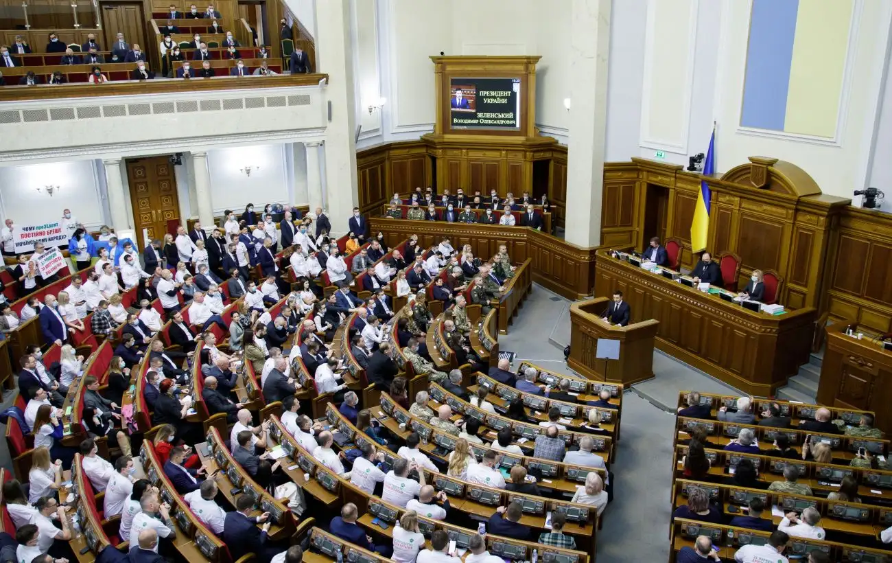 Як українці ставляться до нинішньої влади: свіже опитування