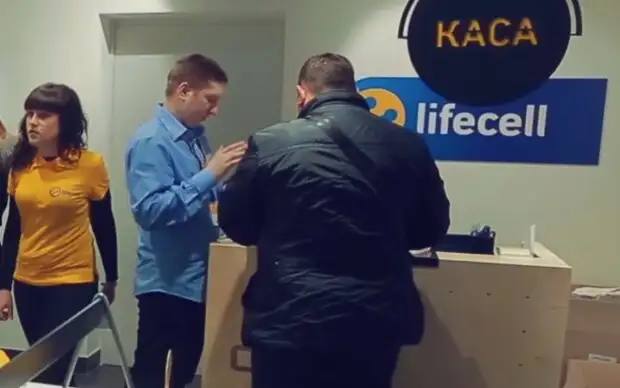 Українці можуть підключити інтернет за кордоном від lifecell: як скористатися послугою