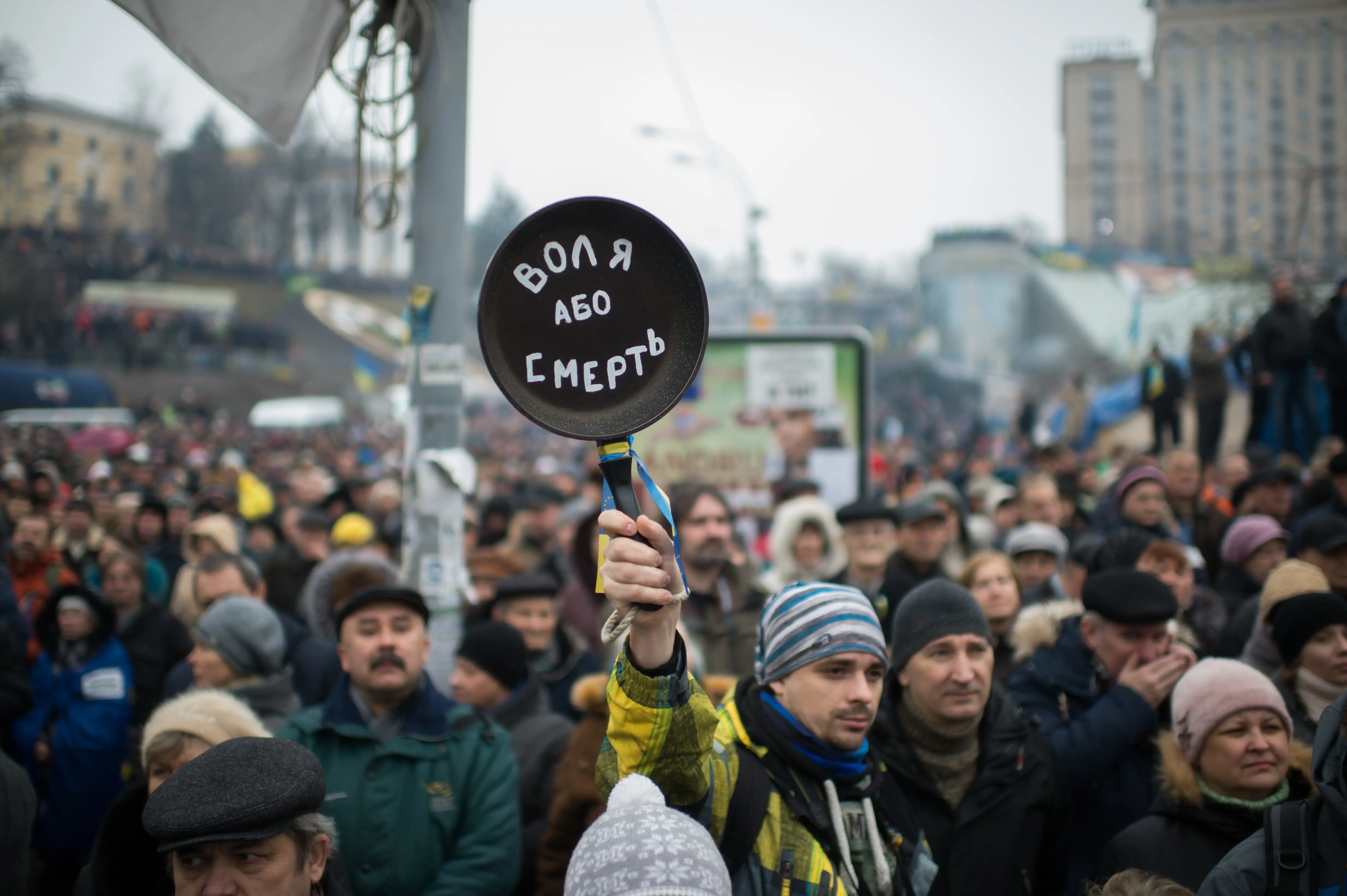 Ультразвук против Майдана: как в Киеве планировали применять звуковые пушки