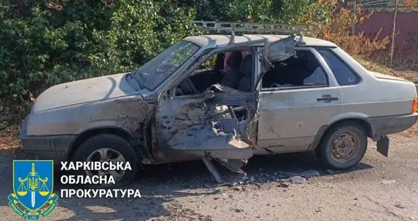 На Харьковщине россияне ударили по гражданскому авто: 4 раненых