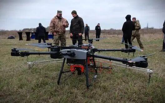 Ukraine officially introduces UAV operator specialty for detecting explosive devices – Ministry of Defense