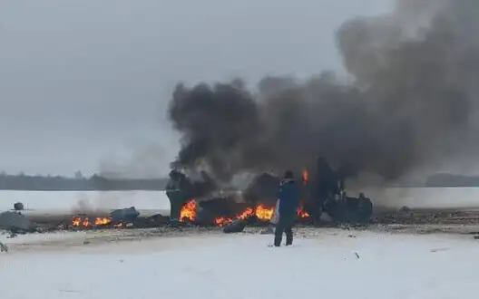 Mi-28 military helicopter crashed in Leningrad region of RF. PHOTO