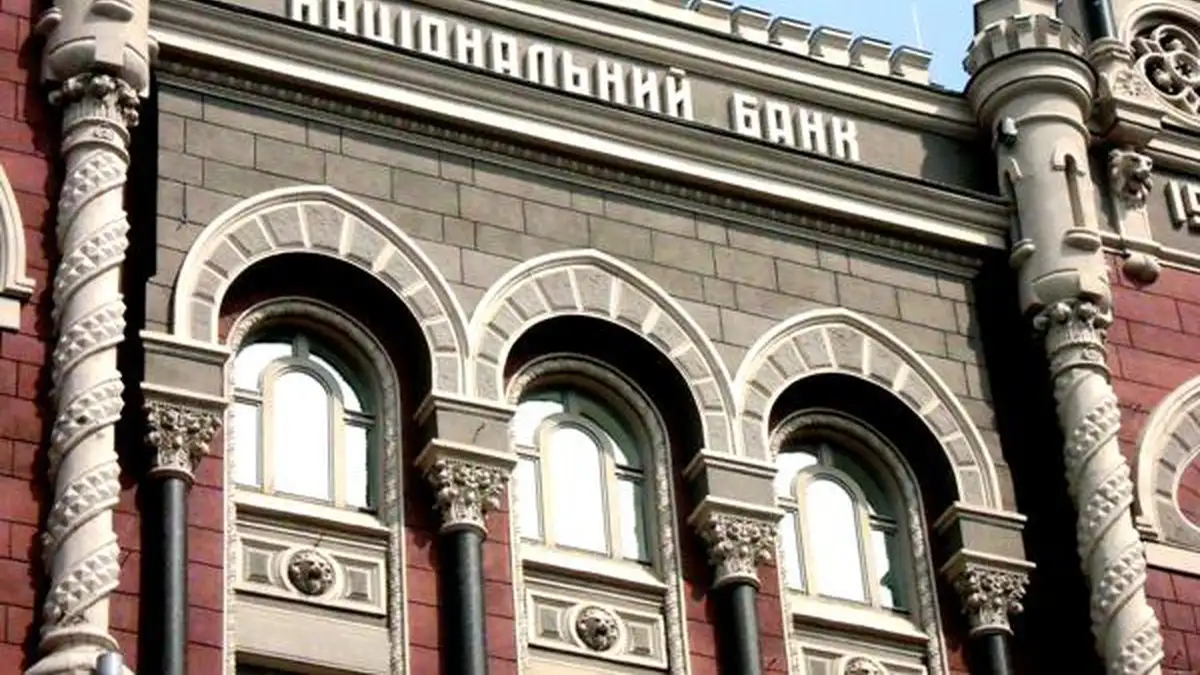 Loans in Ukraine increase by 1.4% in Feb, deposits up by 0.4% – National Bank