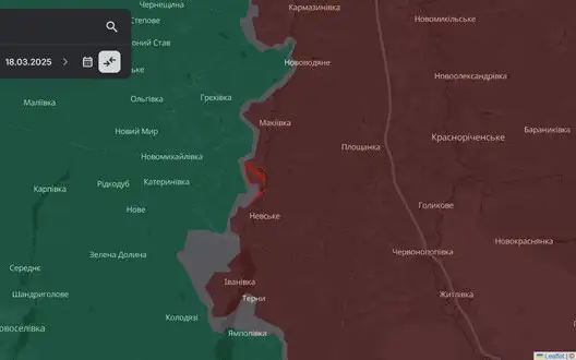 Russian troops have advanced near Nevsky, - DeepState. MAP