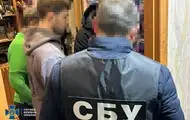 Планировал подорвать полицейских на Днепропетровщине: задержан агент РФ