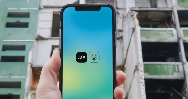 Украинцы теперь могут подать через "Дію" шесть новых типов заявлений в Международный реестр убытков
