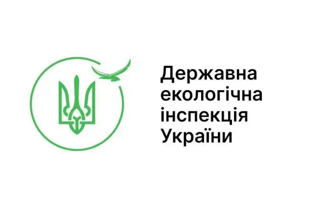 Українці повідомили про тисячі екологічних злочинів через застосунок ЕкоЗагроза