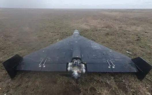 Russian Shahed drone discovered in western Kazakhstan - media. PHOTO