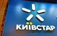 Київстар купив Uklon за $155 млн