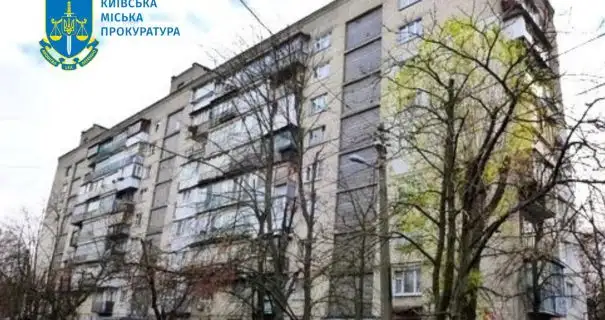 У Києві нотаріус допомогла вкрасти квартиру померлого