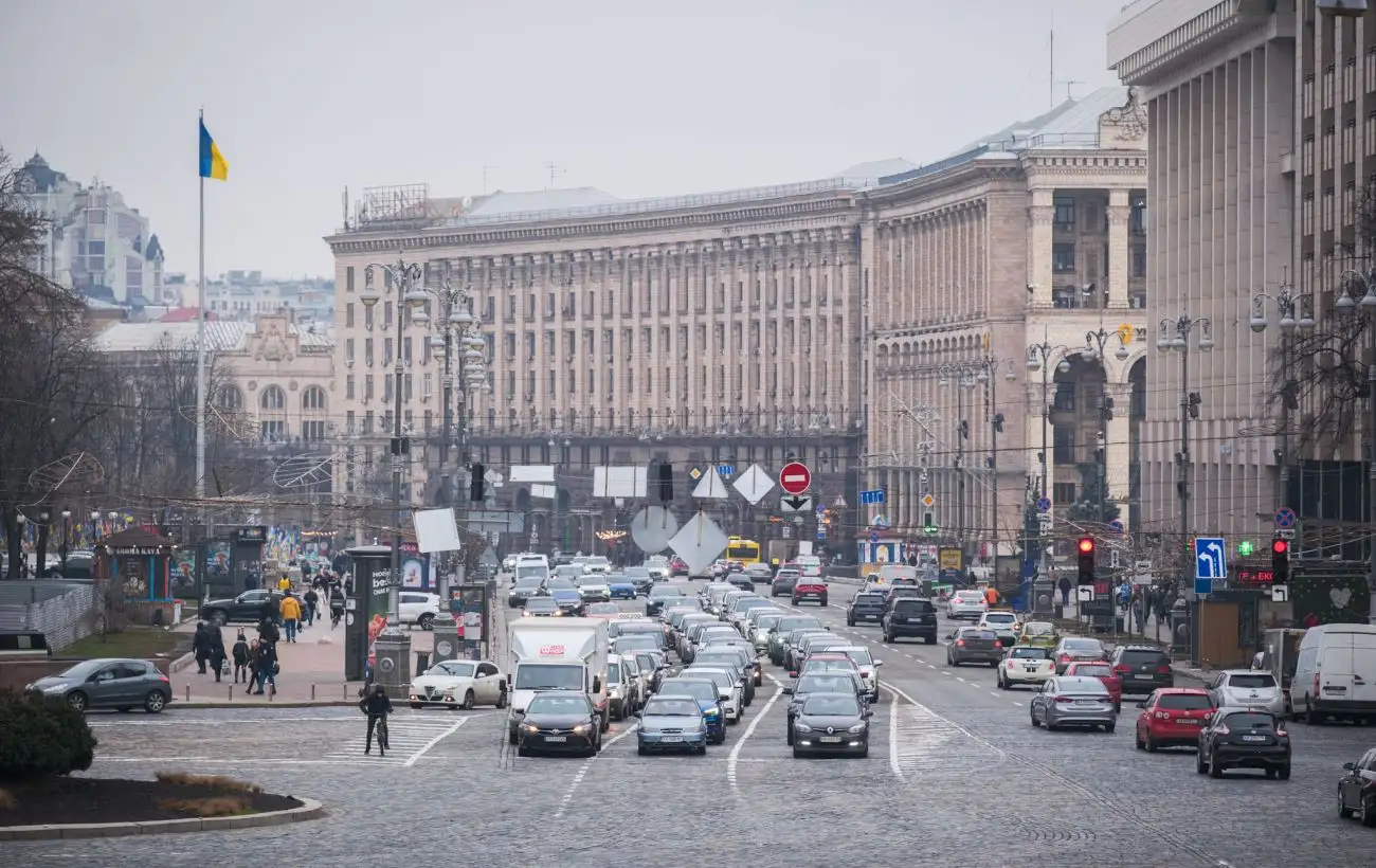 Погода в Украине немного изменится. Синоптики дали прогноз на сегодня