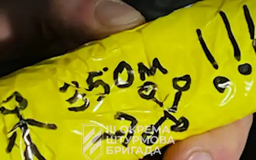 Soldiers of 3rd SAB forced the occupier to surrender with drone and chocolate bar. VIDEO