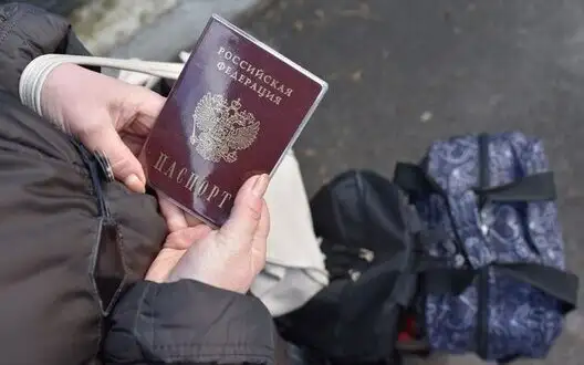 Ukraine will not change its attitude to people in TOT who were forced to take Russian passports – Foreign Ministry