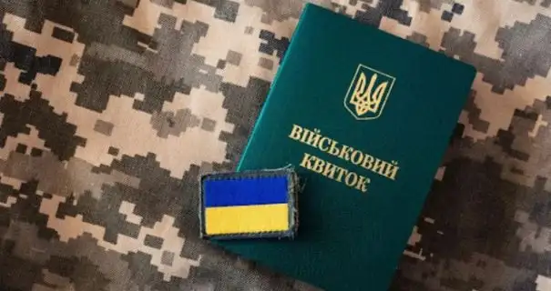 В Украине хотят снизить мобилизационный возраст с 60 до 55 лет