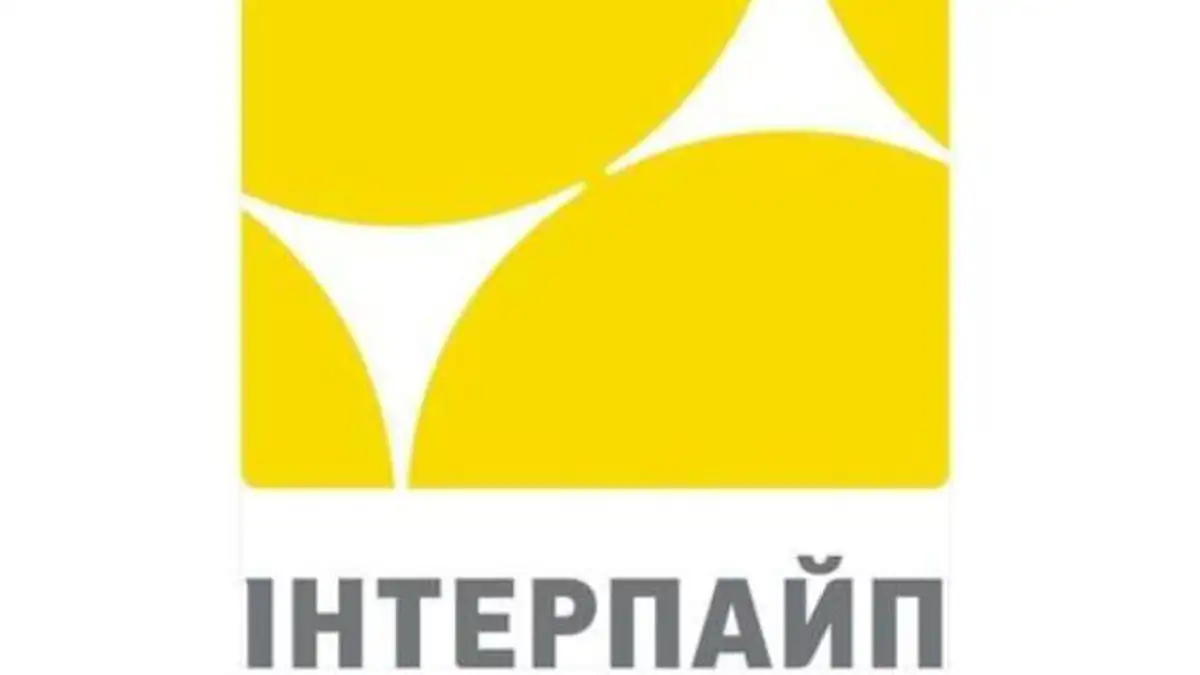Interpipe NTR reports profit in 2024, no plans for distribution