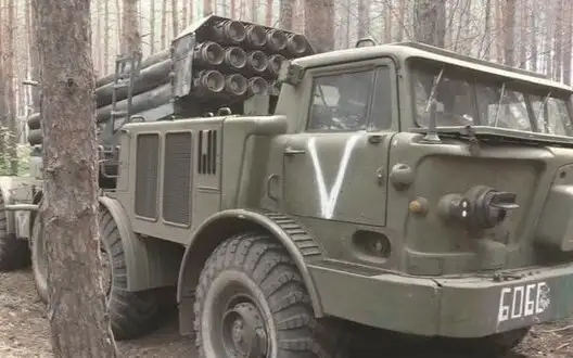 Ukrainian defenders destroy Russian Uragan MLRS with its crew. VIDEO