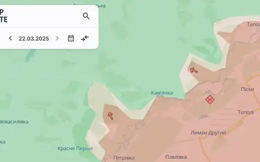 Enemy advances in Kharkiv region - DeepState. MAP