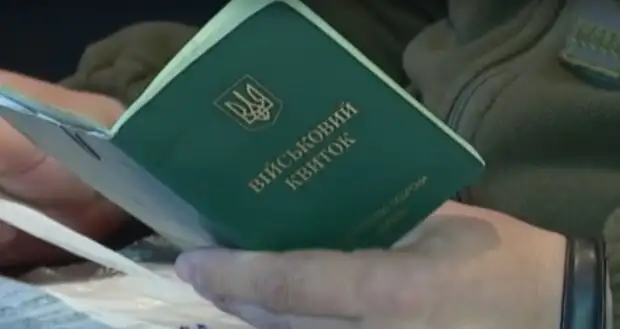 Постановка на військовий облік: українців рішучі зміни