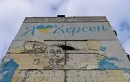 РФ на Херсонщині поранила чотирьох цивільних