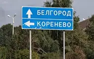 Жители Белгородщины обвинили военных РФ в мародерстве