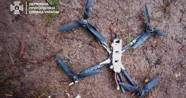 На Сумщині прикордонники знищили 4 ворожі FPV-дрони