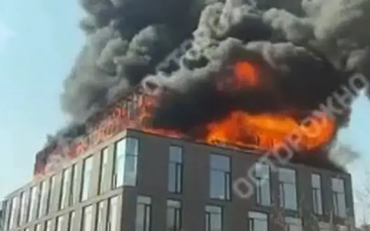 Elite residential complex is on fire in centre of Moscow. VIDEO
