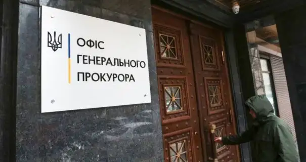 Фейковая инвалидность: не уволен ни один из 74 прокуроров