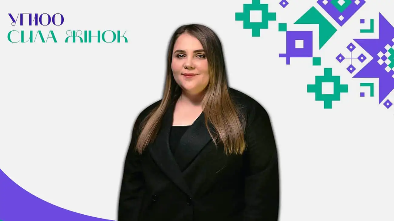 В рейтинг лидеров УП.100 Сила женщин вошла Екатерина Черногоренко