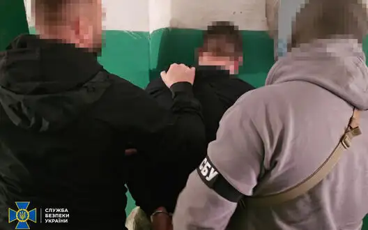 Ruscists planned to blow up their agent secretly near TCR in Kryvyi Rih - SSU. PHOTO