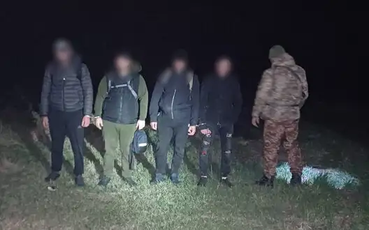 Trying to cross border with Transnistria for $7000: four offenders detained in Odesa region – SBGS. PHOTO