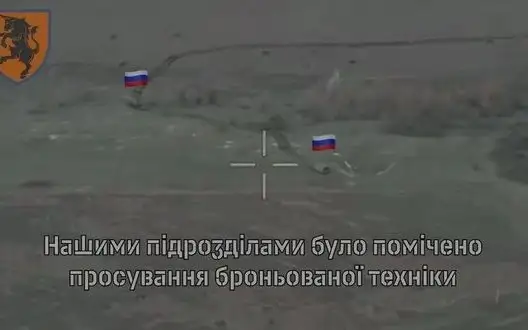 Soldiers of 43rd SMB routed convoy of enemy troops advancing to storm their positions: tank, three IFVs, BTR-80 were destroyed. VIDEO