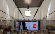 Apple оголосила дату конференції, де очікується анонс нової iOS