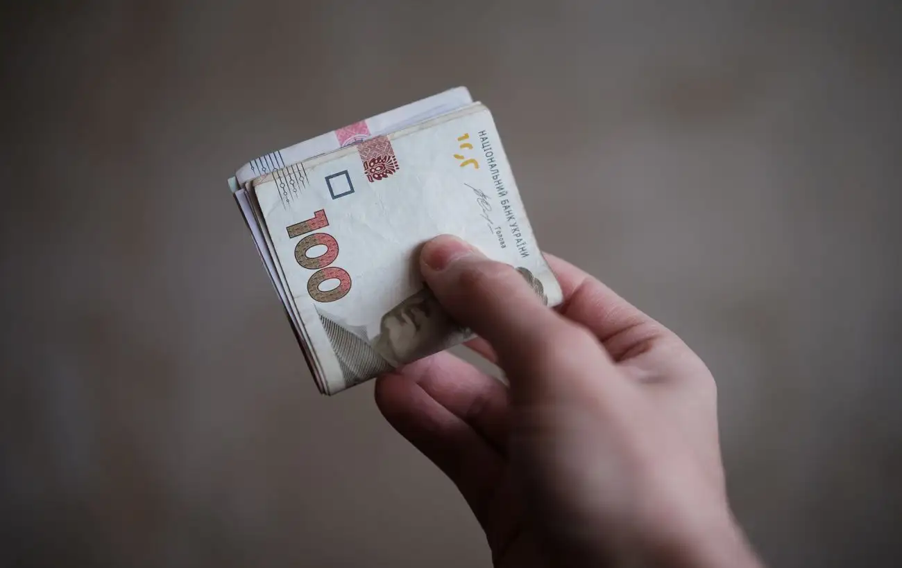 Українцям виплатили індексовану пенсію: на скільки зросла сума