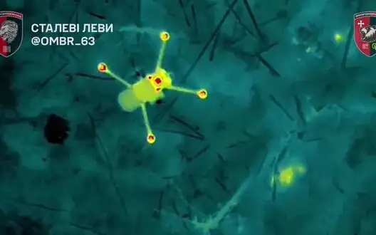 Over past few days, soldiers of 63rd SMB have shot down five Russian drones in sky over Lyman direction. VIDEO