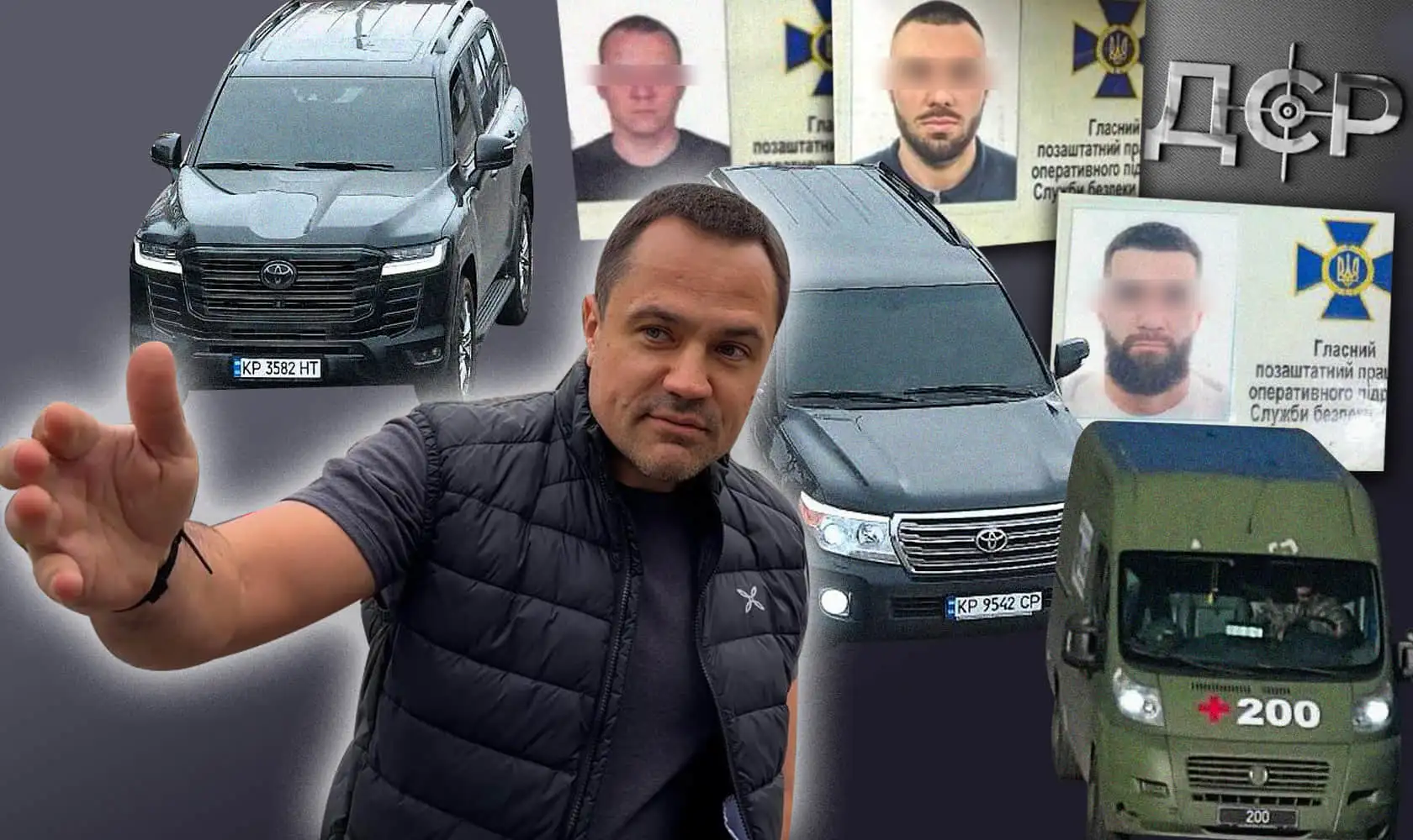 "Обурювався, що готель "бомжацький", а гамбургери не сподобались". Як правоохоронці допомогли Комарницькому втекти від правоохоронців за кордон