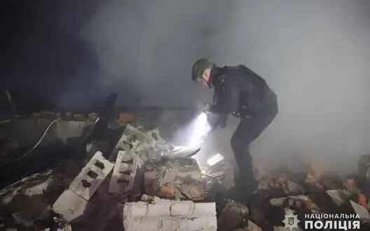 Attack of "Shaheds" on Kharkiv region: 18 injured, including three children (updated). PHOTOS