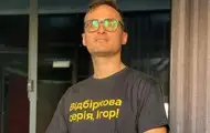 Ігор Ласточкін розсекретив, на якому напрямку служить