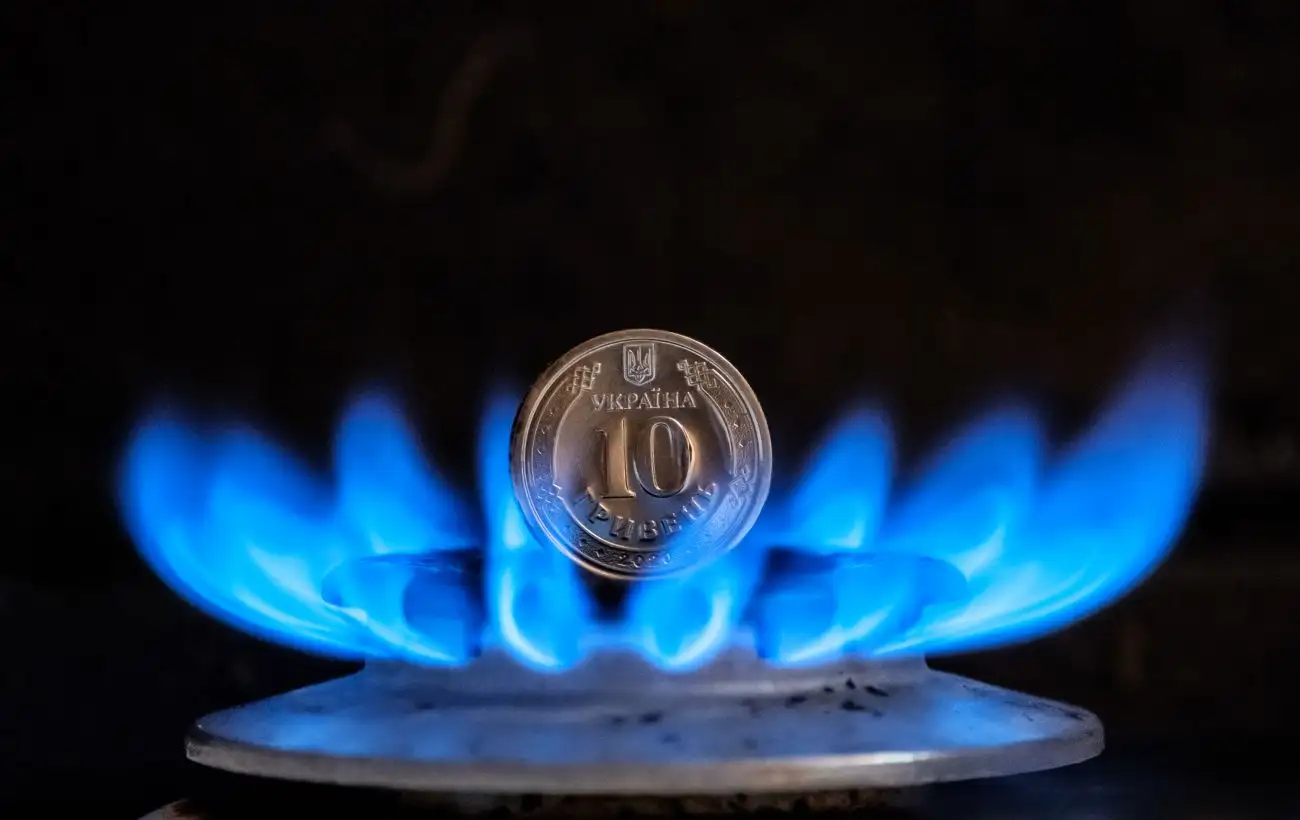 Правительство Украины приняло решение о газовых ценах на лето