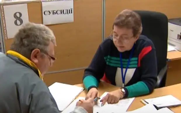 "Спекотна" субсидія: хто з українців у травні втратить допомогу по комуналці