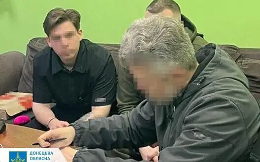 Extorted $500 from wounded serviceman for granting disability: traumatologist detained in Kramatorsk. PHOTO