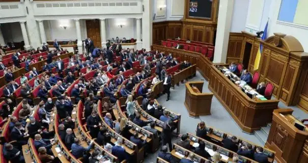 В Україні можуть скоротити кількість народних депутатів: названа причина