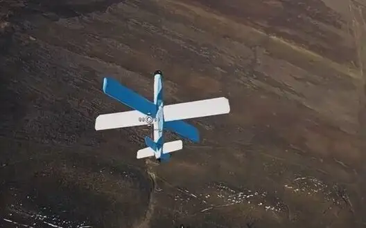 Destruction of Russian Lancet kamikaze drone on approach to target. VIDEO