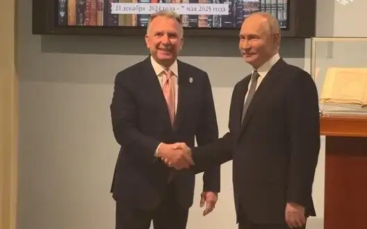 Witkoff and Putin begin talks in St. Petersburg. VIDEO