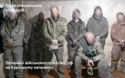 SOF captured 14 Russian occupiers in Kursk region, including three officers. PHOTO