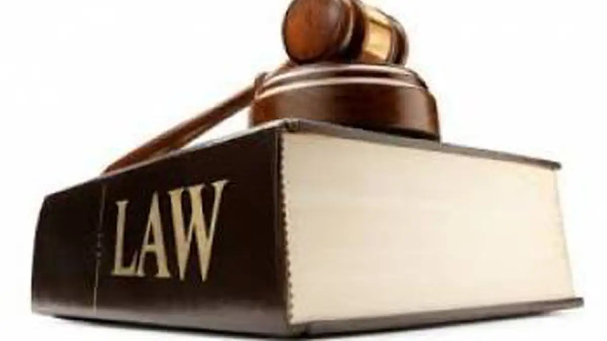 Ukraine's Justice Ministry hires Hogan Lovells US for work on agreement with USA